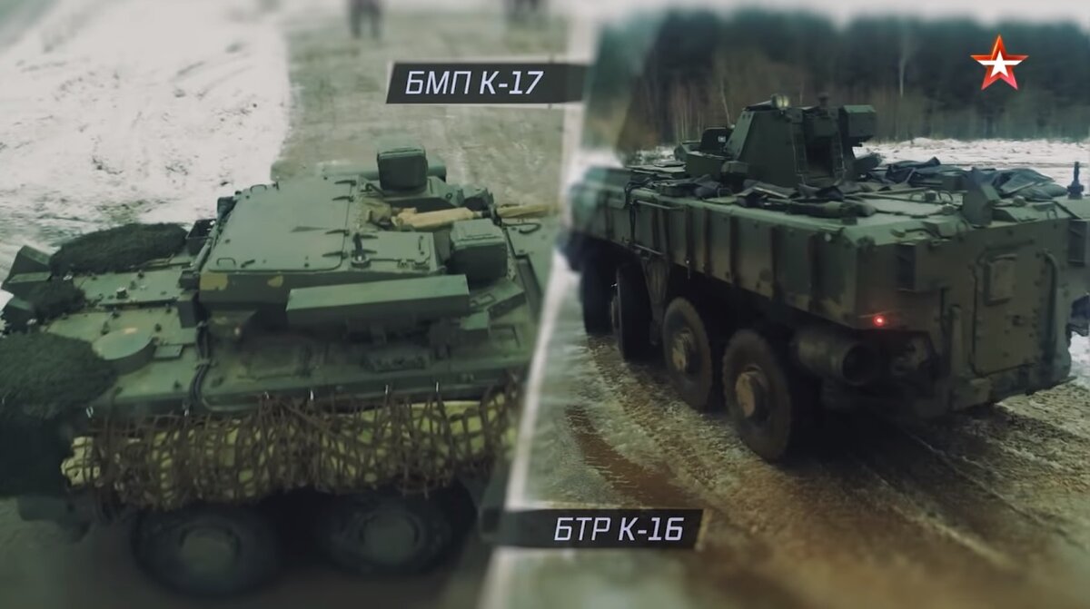 "Бумеранг". Кадр из телепрограммы "Военная приемка".