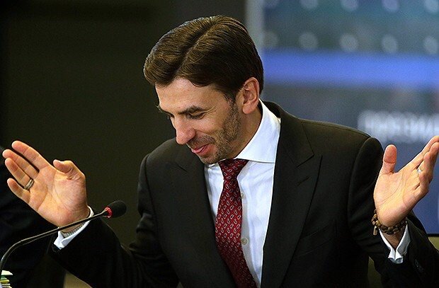 Фото: из Твиттер