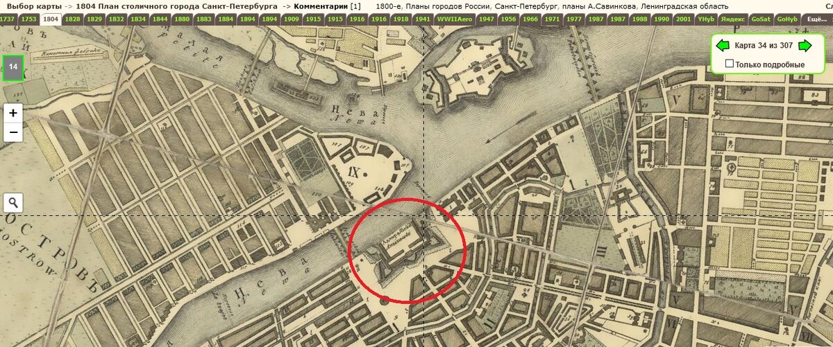 Карта 1804 года. Крепость-звезда.