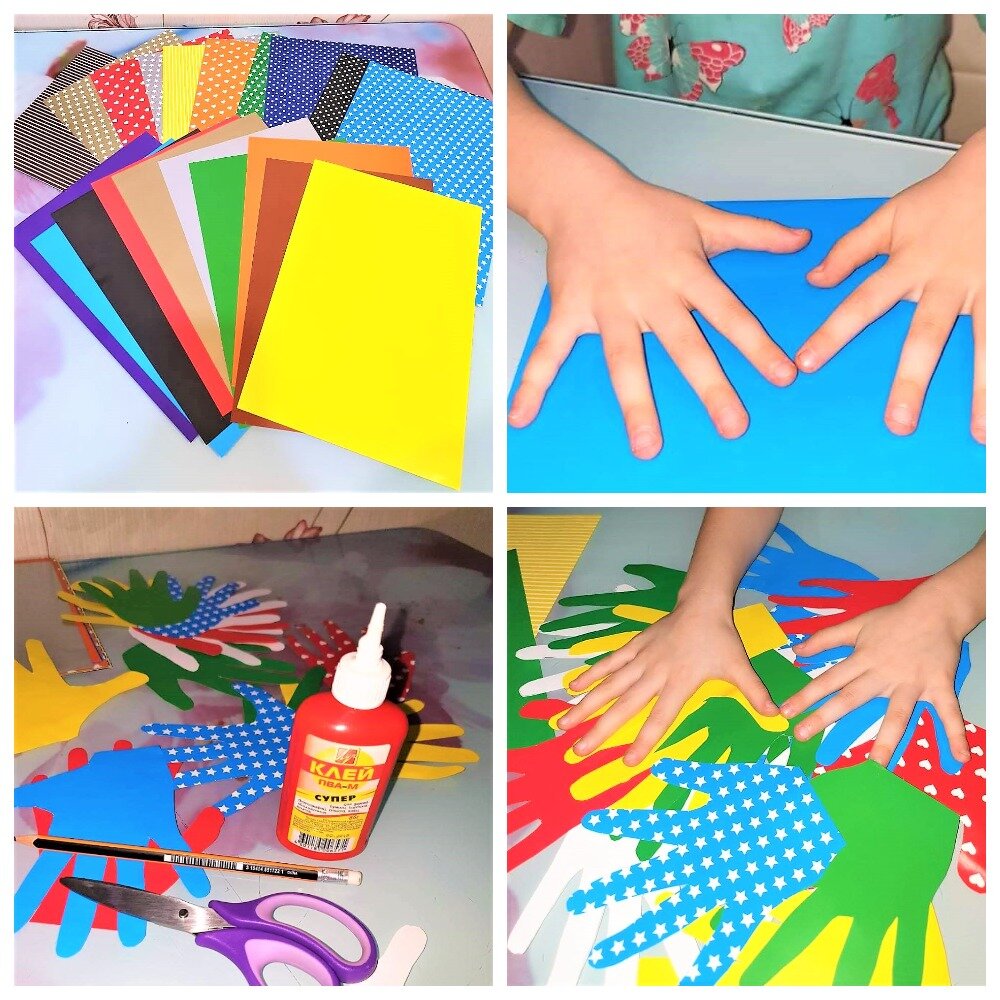 Приготовились к поделке из цветной бумаги.