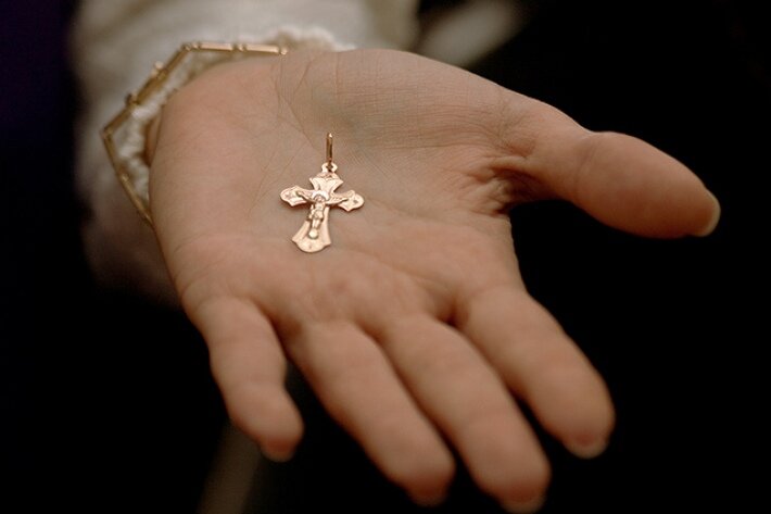 Во имя Отца, и Сына, и Святого духа, Аминь.