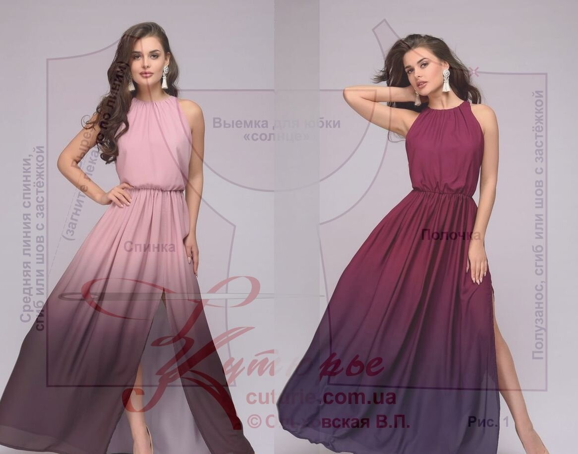 Платье с юбкой солнце