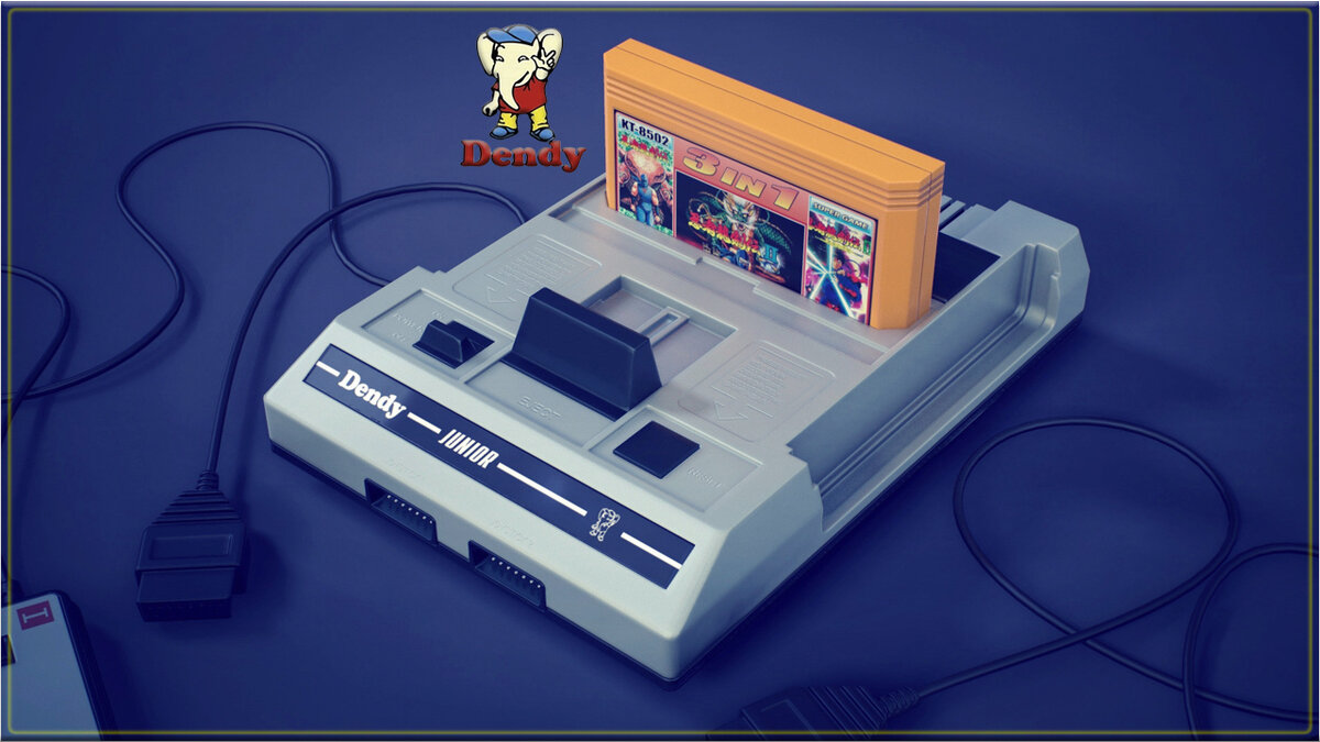 Приставка Денди - мечта любого ребёнка начала 90-х