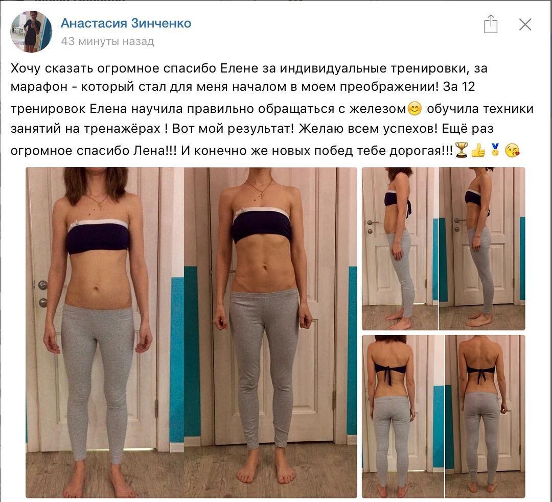                                   Немного отзывов )