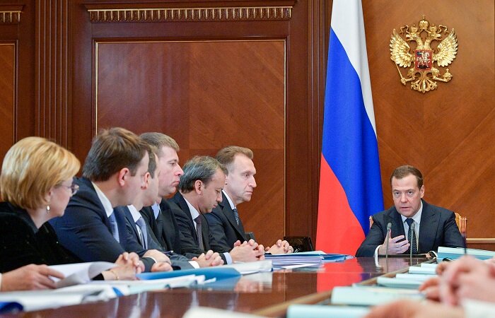 Правительство РФ. Картинка с сайта https://www.interfax.ru