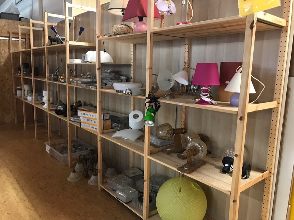 Отдел осветительных приборов