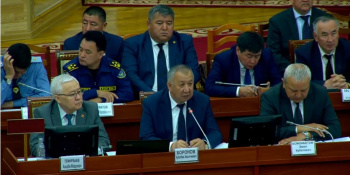В правительстве не знали о заключении эксперта об опасности урановых разработок  11