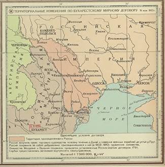 1806 1812 мирный договор. Русско-турецкая война 1806 1812 Бухарестский мир карта. Русско турецкая война 1806 1812 мирное соглашение. Русско турецкая война Бухарестский Мирный договор. Бухарестский Мирный договор 1812.