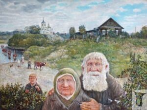   Не все лоты прошлого аукциона от 6 сентября 2019 года были реализованы.-30