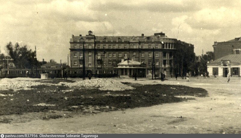 Дом специалистов Таганрога, 1933 год.