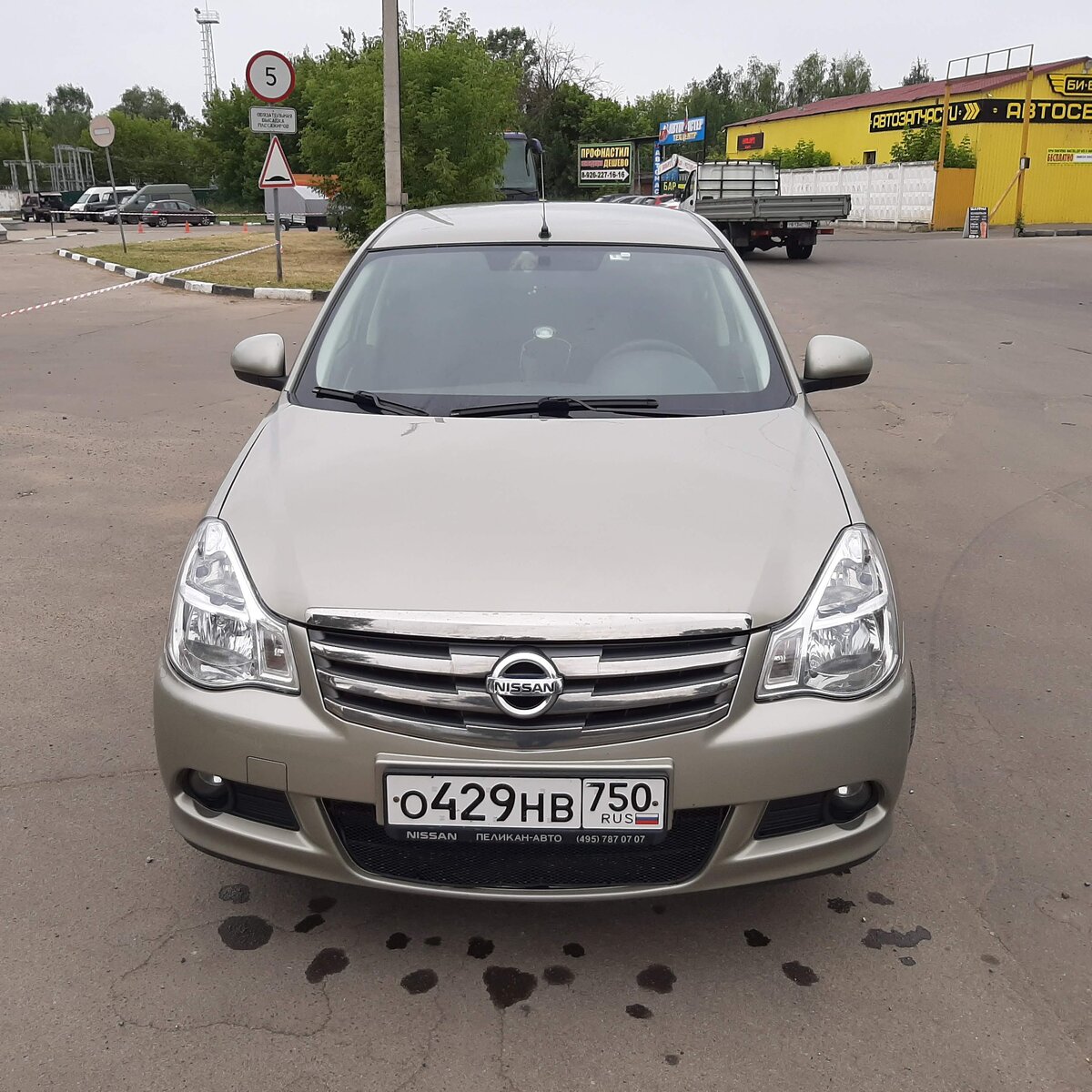  Моя ласточка. Надеюсь тебе достанется хороший новый хозяин.