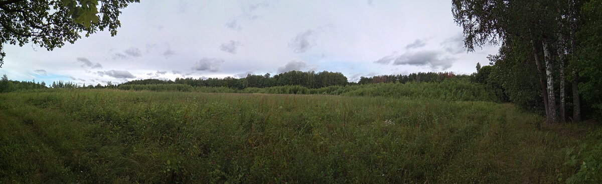 Пример панорамной съемки.