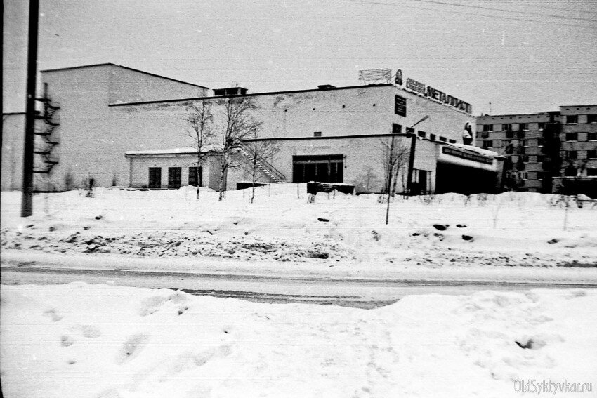 Вот этот ДК 