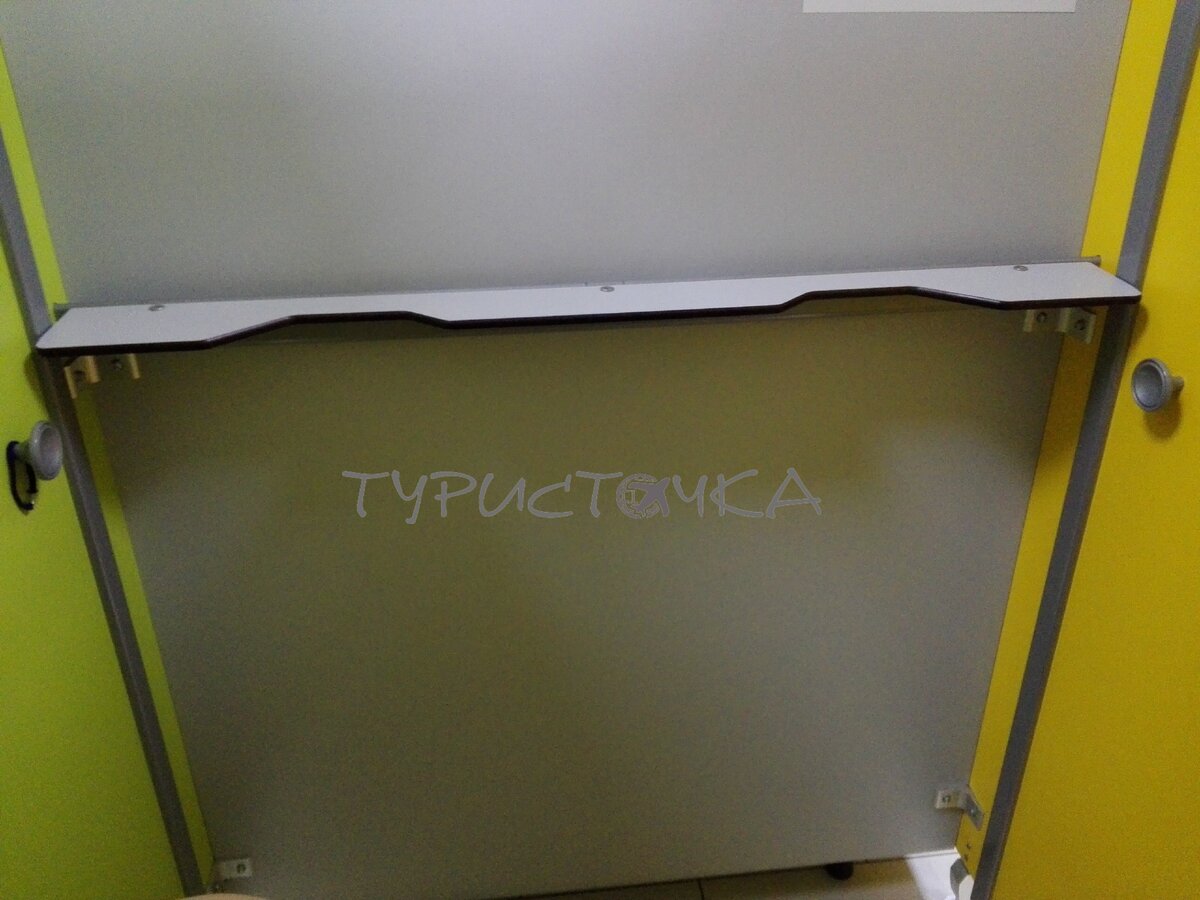 Вот такая получается "полочка"