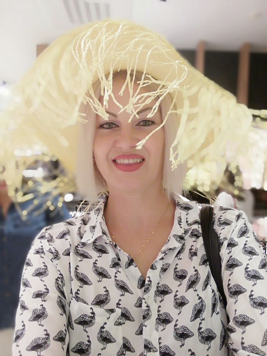 Не так конечно, это СТЕБ😁