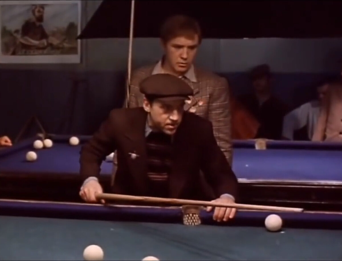 Место встречи изменить нельзя