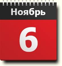 Источник: Яндекс.Картинки