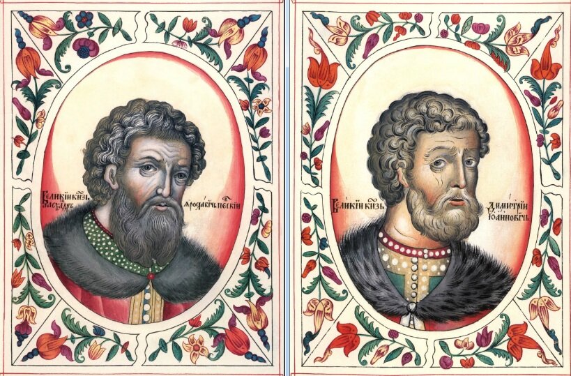 Константин всеволодович мудрый фото из царского титулярника Как князь Дмитрий Донской стал святым по указке ЦК КПСС Схола Дзен