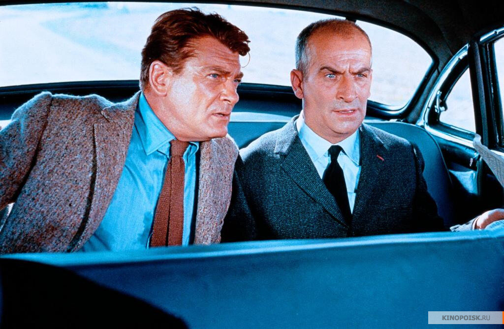 Жан Маре и Луи де Фюнес