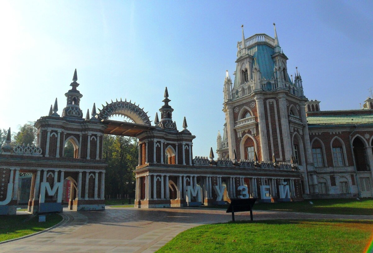 Население царицыно москва. Царицынский парк Волгоград. Царицынский парк Волгоград летом. Царицынский парк Волгоград фото. Прогулка по Царицынскому парку Волгоград.