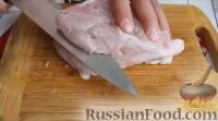  ошаговый фото рецептКуриная грудка "под шубой", в духовке
