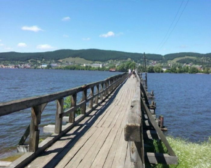 Фото взято из свободных источников