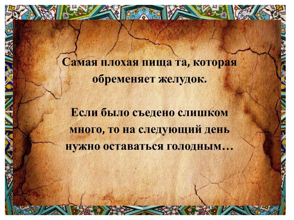 Жениха к Новому году заказывали?