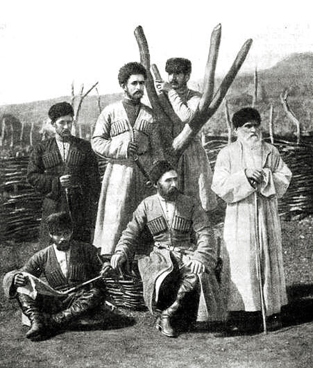 Абазины 19 века
