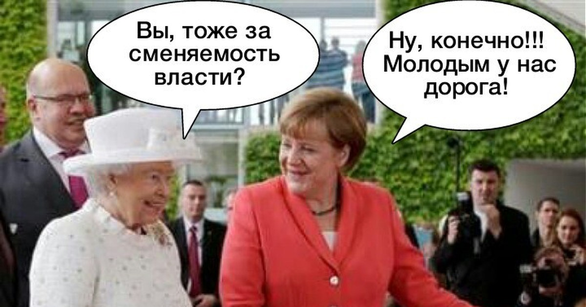 Источник Pikabu.ru