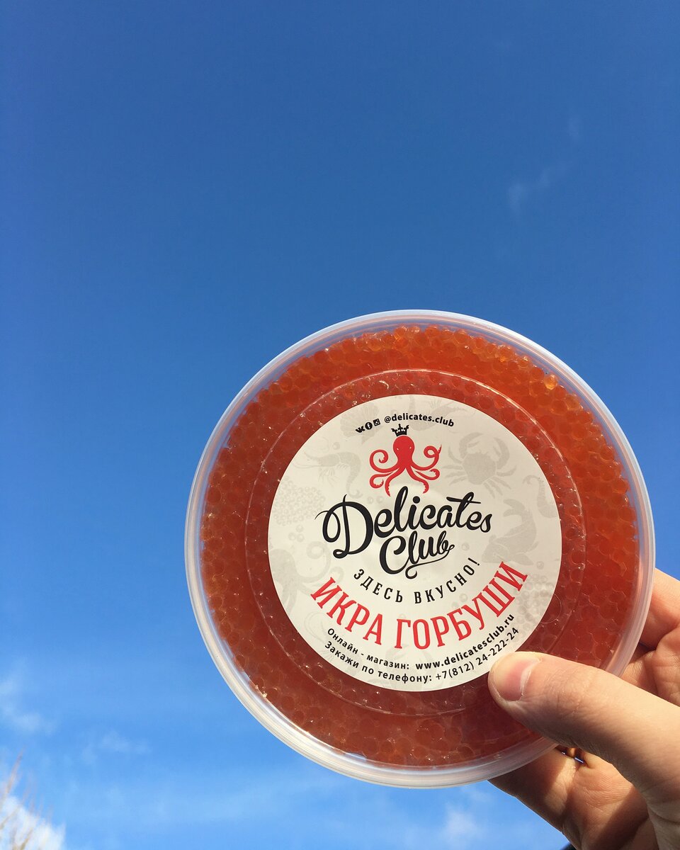 Красная (лососевая) икра Горбуши DelicatesClub.