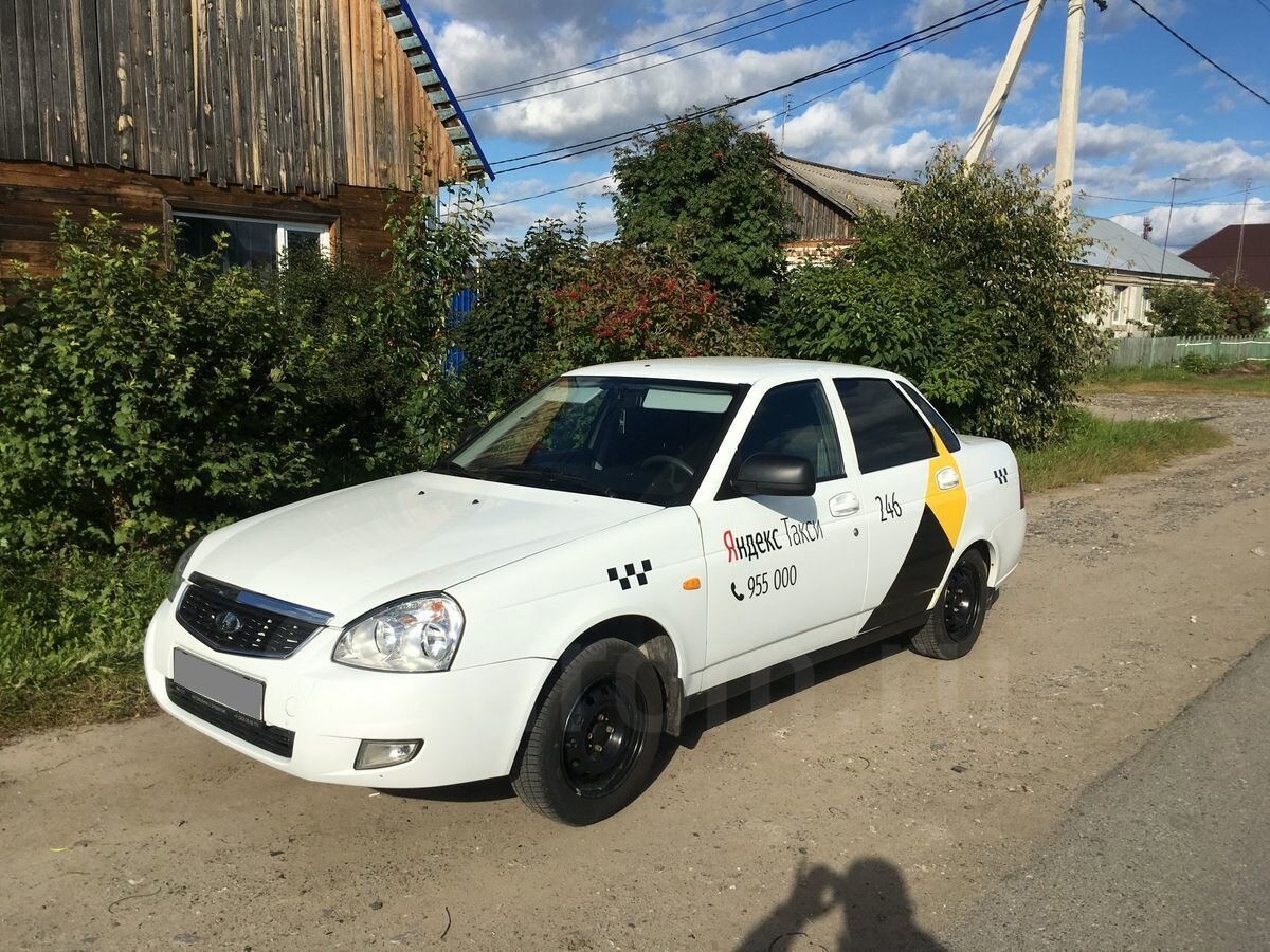 Источник: Яндекс.Картинки