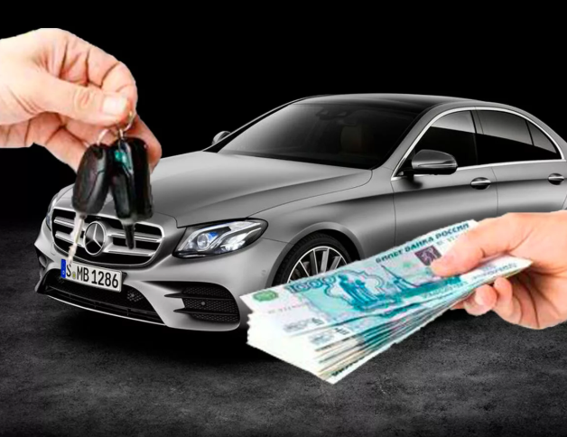 Фото взято из открытых источников