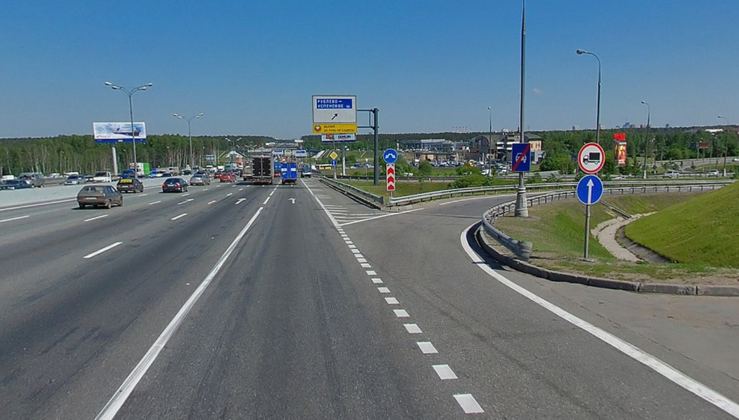 Съезд с МКАД на Рублевское шоссе 2010 год.