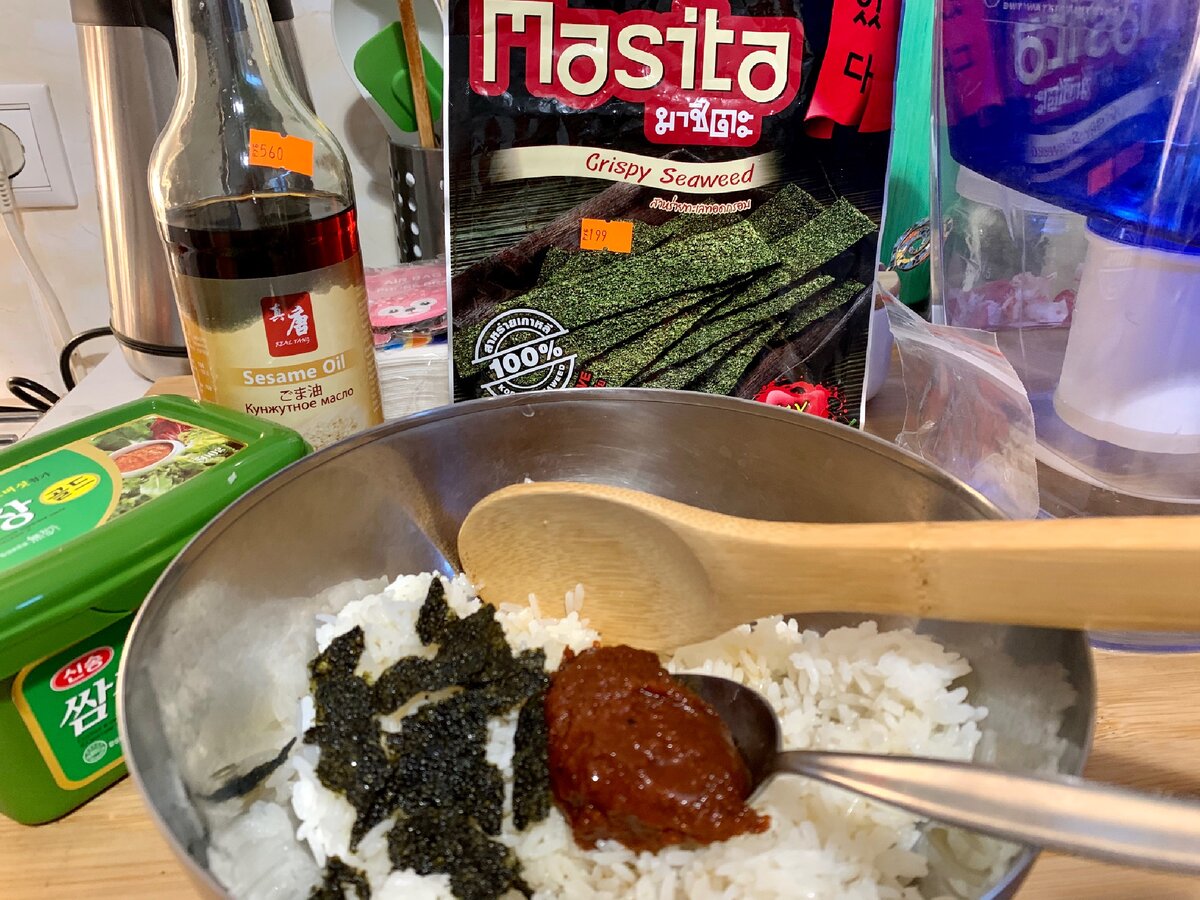 Все ингредиенты для приготовления можно купить в Москве. Фото автора.