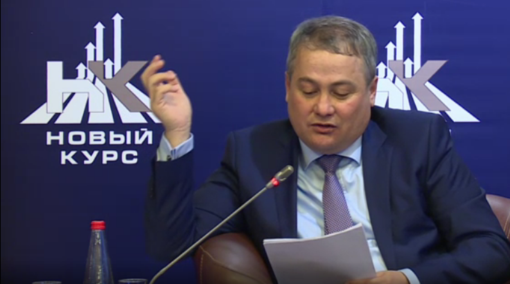 Всеволод Ио