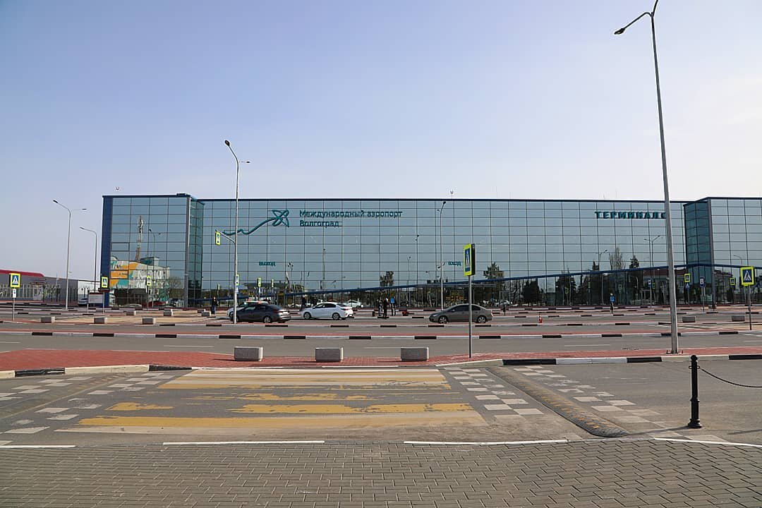 Старый аэропорт волгограда
