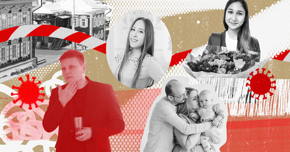 Коллаж: Евгения Власова, фото: Шатуева Алeна