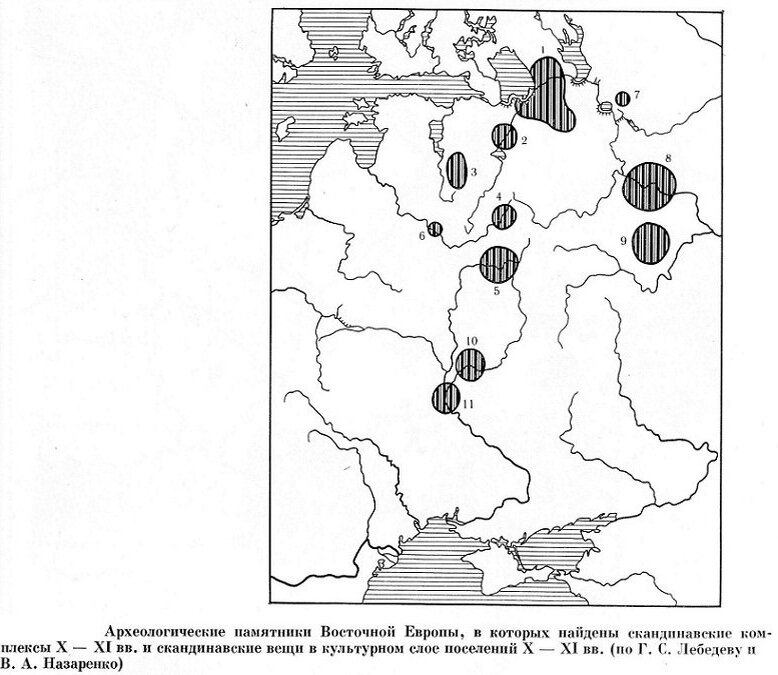 Древняя Русь. Город, замок, село. / Археология СССР. - Москва: Наука, 1982. С. 407