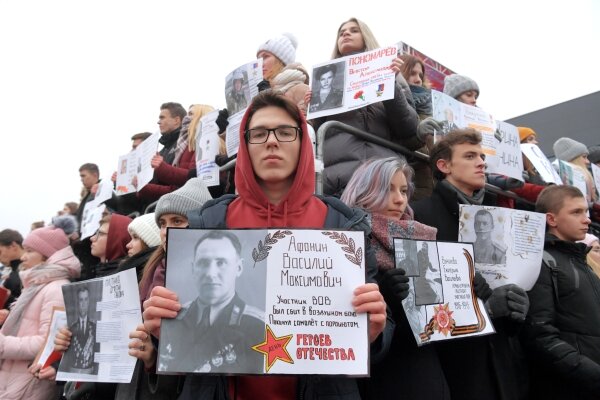 Фото РИА Новости\Евгений Биятов. Архив 2019 год