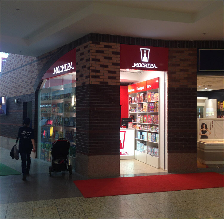  
Мы в Меге Химки, фото одного из наших тайных покупателей на независимой проверке
