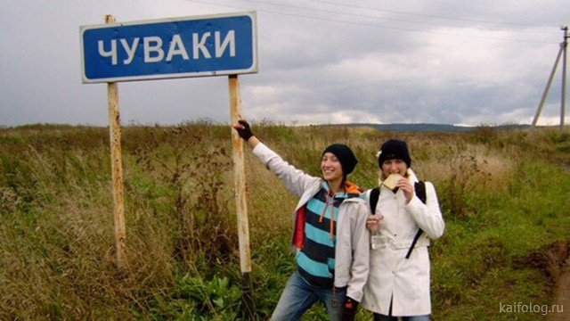 Пьянка в российской глубинке на природе закончилась групповухой