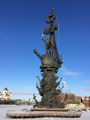 Памятник Петру 1. 