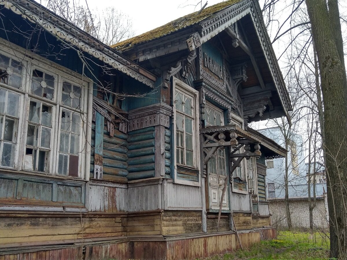 Биржевая больница