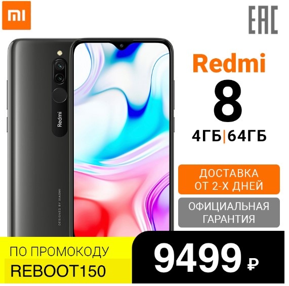 фото aliexpress.ru