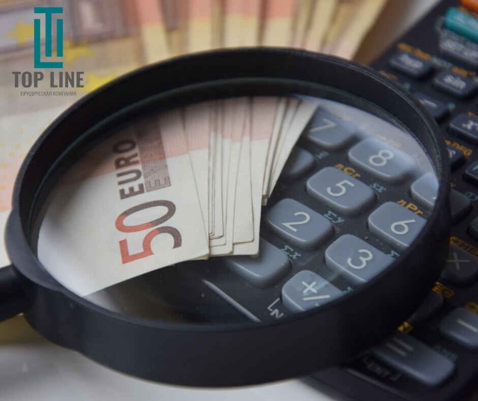 В статье рассмотрены финансовые издержки при оспаривании кадастровой стоимости объекта недвижимости в комиссии и суде.