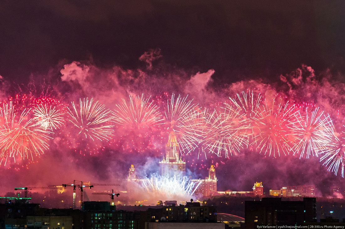 Из свободного доступа.