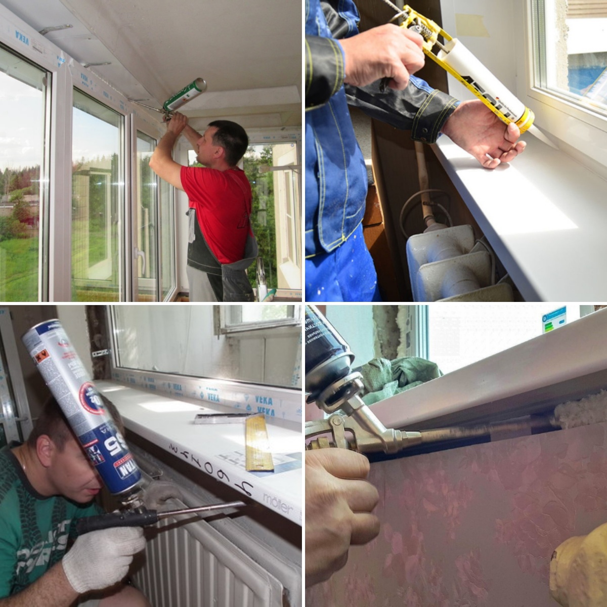 @спутник_окон 