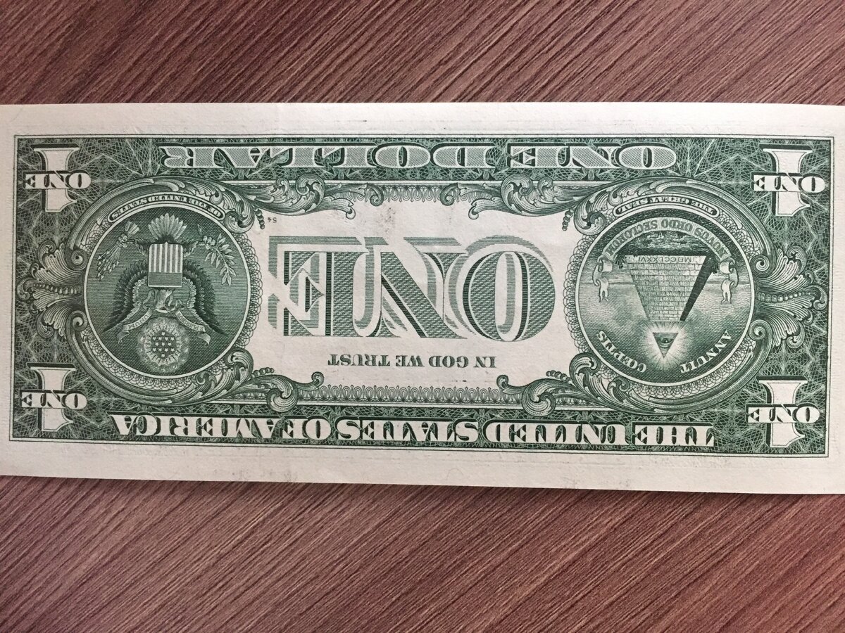 фото сделано мной