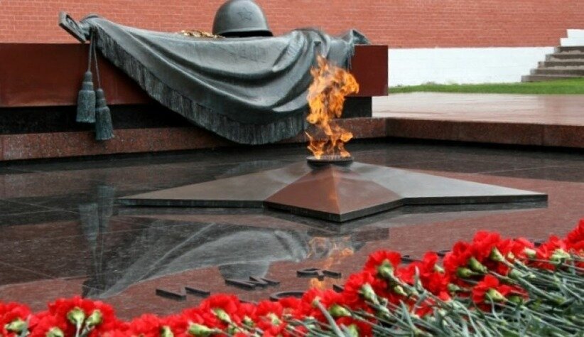 Вечная память. 