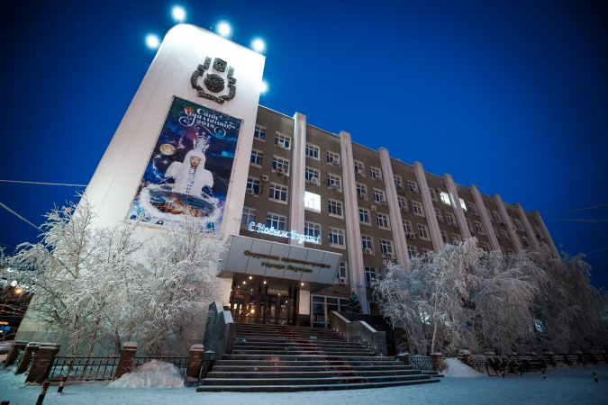 Источник: https://cod-14.ru/gorodskie-sobytiya/kadrovye-naznacheniya-v-strukturnyx-podrazdeleniyax-okruzhnoj-administracii-goroda-yakutska.html